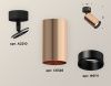 Светильник накладной Ambrella Light Techno (Тецхно) XM6326020