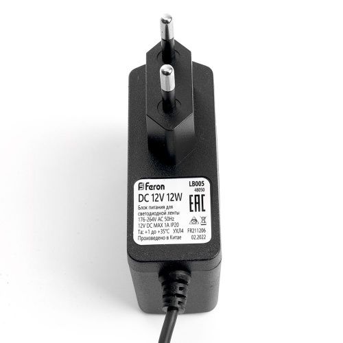 Трансформатор для светодиодной ленты Feron LB005 48050 - фото 5