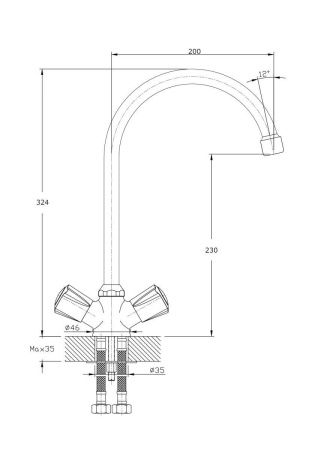 Смеситель для кухни Rush Pioneer PI7950-23 на мойку хром