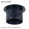 Светильник встраиваемый Arte Lamp Fang (Фанг) A5562PL-1BK
