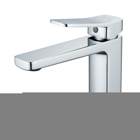 Смеситель Shevanik S9901 на раковину хром