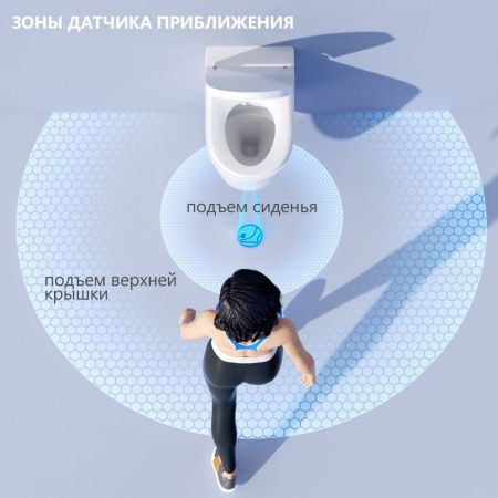 Унитаз подвесной Abber Bequem AC1120S белый с сиденьем микролифт  смыв импульсный