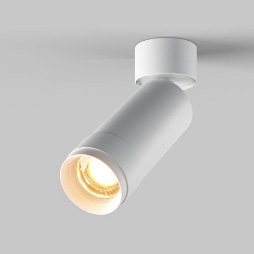 Светильник потолочный Maytoni Technical Focus Zoom C055CL-L12W2.7K-Z-W - фото 4