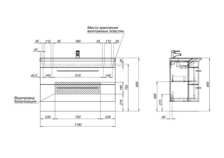 Тумба с раковиной De Aqua Лонг 00187921 120х50 подвесная цвет белый