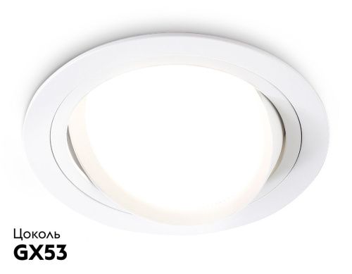 Светильник встраиваемый Ambrella Light GX Standard tech (ГКС Стандард тецх) TN51911 - фото 2