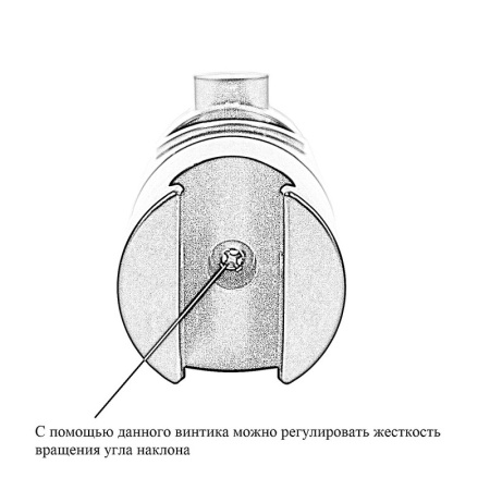 Держатель душа Bond BSH2500 хром глянцевый