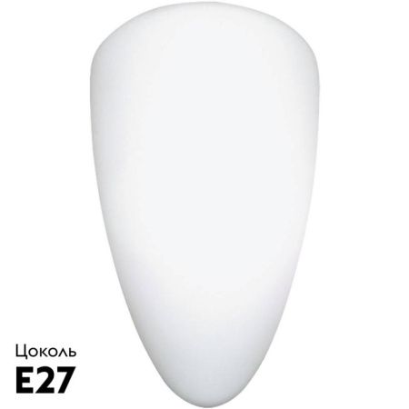 Светильник настенный Arte Lamp Tablet (Таблет) A6930AP-1WH