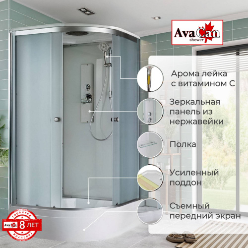 Душевая кабина AvaCan D D3090 90х90 четверть круга с крышей ориентация универсальная - фото 2 Душевая кабина AvaCan D D3090 90х90 четверть круга с крышей ориентация универсальная - фото 2