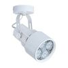 Спот Arte Lamp Lyra (Лыра) A6252AP-1WH
