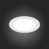 Светильник встраиваемый ST Luce FASUM (ФАСУМ) ST210.538.08