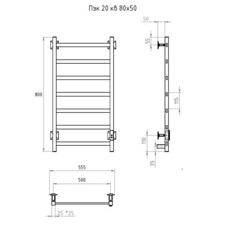 Полотенцесушитель электрический Тругор Пэк сп Пэк20кв/8050матхр 55х80 хром