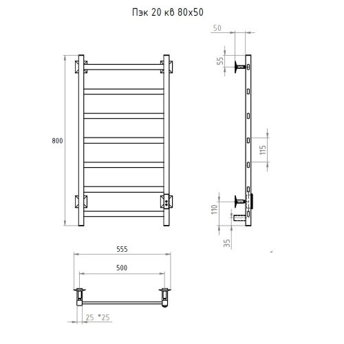 Полотенцесушитель Тругор Пэк сп Пэк20кв/8050матхр 56х80 электрический хром матовый - фото 2