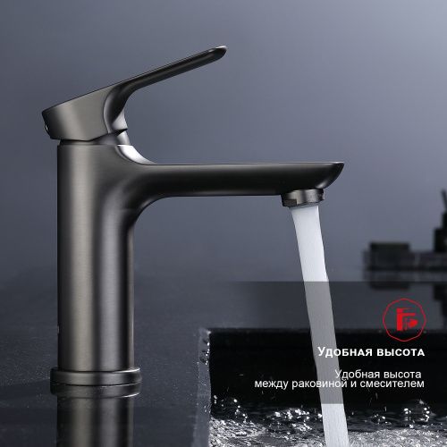 Смеситель Raglo R03 R03.10.09 на раковину серый - фото 4