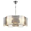 Люстра подвесная Lumion Dandy (Данды) 6594/8