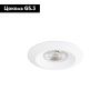Светильник встраиваемый Arte Lamp Mira Mini (Мира Мини) A2761PL-1WH