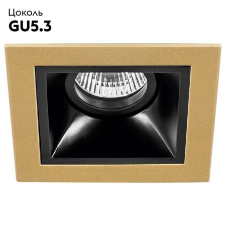 Светильник встраиваемый Lightstar Domino (Домино) D51307