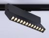 Трековый однофазный светильник Ambrella Light Track System (Трацк Сыстем) GL6817