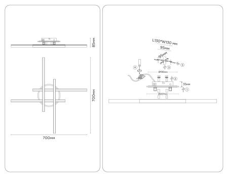 Светильник потолочный Ambrella Light LineTech (ЛинеТецх) FL6281