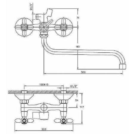 Смеситель для ванны и душа Haiba HB2227-2 настенный хром