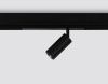 Трековый светодиодный светильник Ambrella Light Magnetic 220V (Магнетиц 220В) GL1620