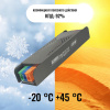 Блок питания SignImpress SI21813