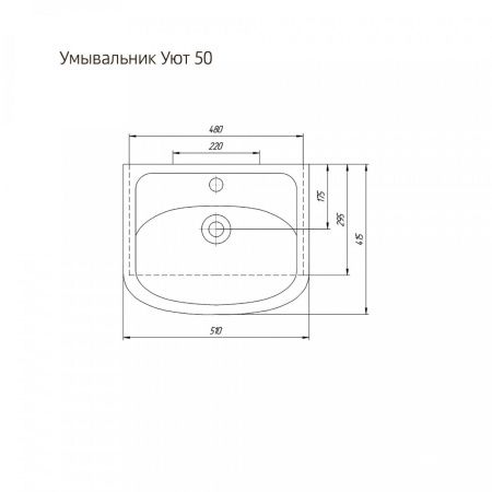 Тумба с раковиной Alavann Vittoria ALV1012000 50х40 напольная цвет белый