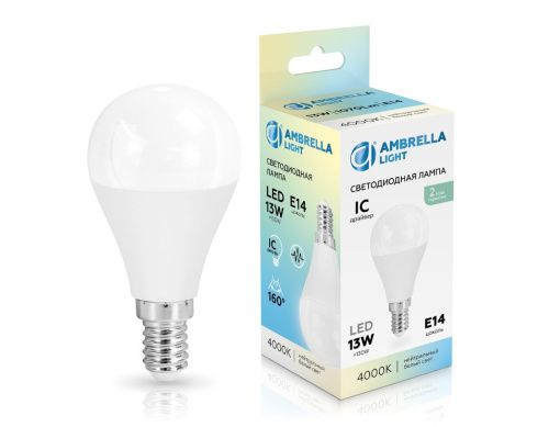 Лампа светодиодная Ambrella Light 451314 - фото 3