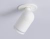 Спот Ambrella Light Move (Мове) TA1272