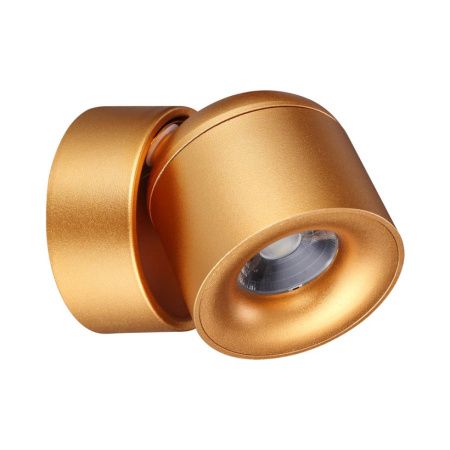 Спот Novotech Gesso (Гессо) 358810