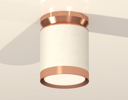 Светильник накладной Ambrella Light TECHNO SPOT (ТЕЦХНО СПОТ) XS8141035