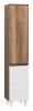 Шкаф-пенал Brevita Dakota DAK-050350-19/01П 40х170 подвесной цвет белый/коричневый