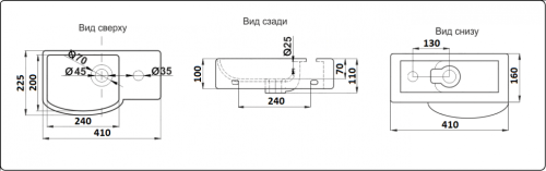 Раковина CeramaLux 41 см 7947ALMB подвесная цвет черный матовый - фото 3