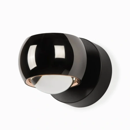 Светильник настенный Cosmo Batilda CW0039