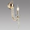 Бра Odeon Light Capel (Цапел) 5063/1W