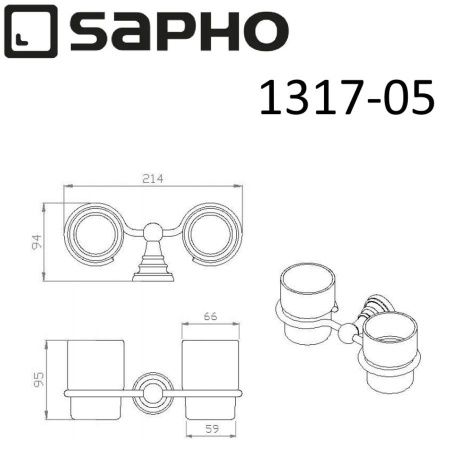 Стакан Sapho DIAMOND 1317-05