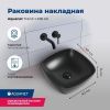 Раковина керамическая Aquanet Trend TREND-1-MB 40х40 накладная цвет черный без отверстий под смеситель