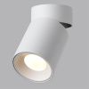 Спот Odeon Light Turno (Турно) 7133/7CL