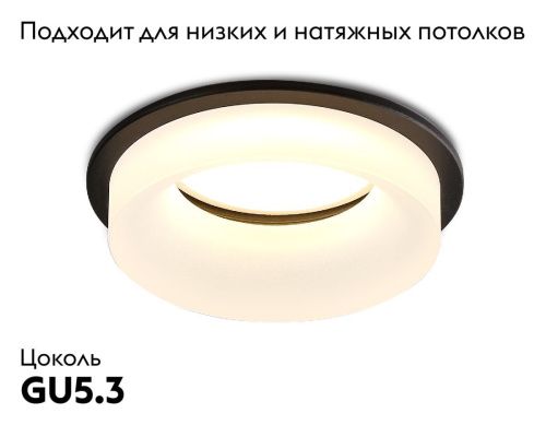 Светильник встраиваемый Ambrella Light Acrylic Frost (Ацрылиц Фрост) TN1303 - фото 2