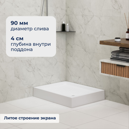 Душевой поддон акриловый RGW Acryl (Акриловые) 16180279-21 90х70 белый с ножками