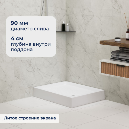 Душевой поддон акриловый RGW Acryl (Акриловые) 16180279-21 90х70 белый с ножками - фото 3