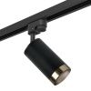 Трековый светильник Lightstar RULLO (РУЛЛО) R1T437431