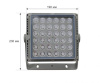 Прожектор светодиодный SignImpress WRN1972-24/72/RGB/5˚