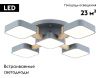 Люстра потолочная Ambrella Light LineTech (ЛинеТецх) FL4882