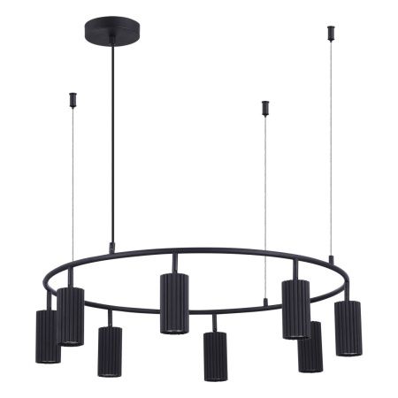 Люстра подвесная ST Luce Kendo (Кендо) SL1213.403.08