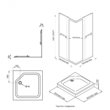 Душевой уголок Тритон Вента Щ0000067980 80х80 стекло матовое профиль хром с поддоном