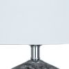 Настольная лампа Arte Lamp Sarin (Сарин) A4061LT-1CC
