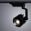 Светильник на шине Arte Lamp Track Lights (Трацк Лигхтс) A1632PL-1BK