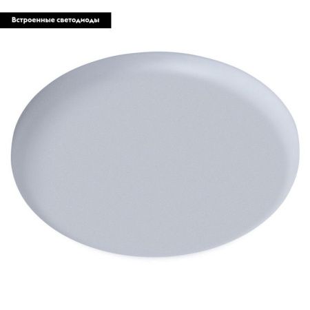 Светильник встраиваемый Arte Lamp Prior (Приор) A7981PL-1WH