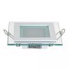 Светильник встраиваемый Horoz Maria (Мариа) HRZ33002878
