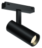 Трековый магнитный светильник iLedex Vision48-25 SMART 4825-042-D55-18W-38DG-BK